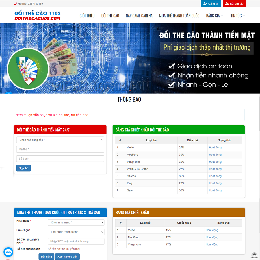 Thiết kế website Đổi Thẻ Cào 1102