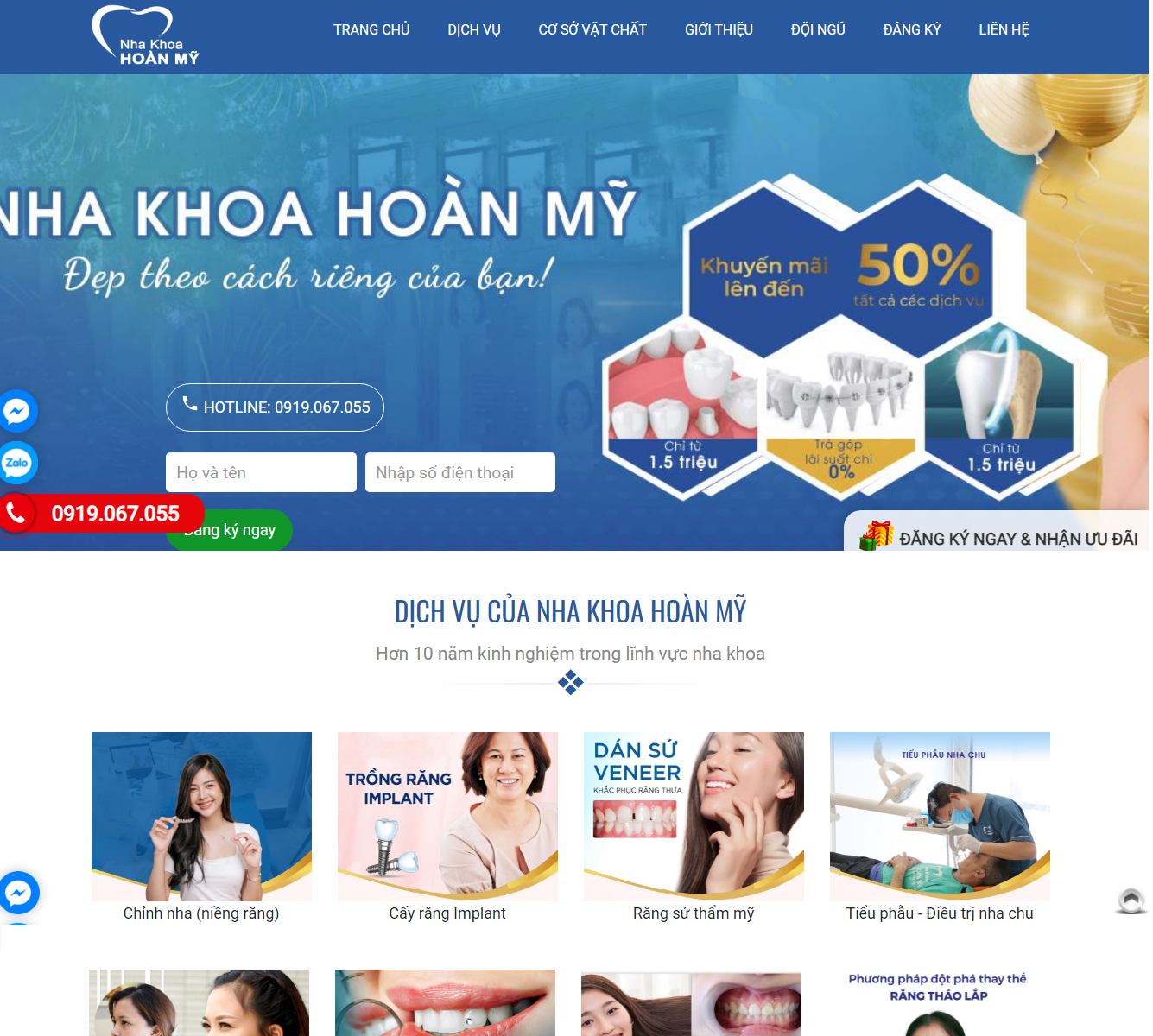 Thiết kế Landing Page Nha Khoa Hoàn Mỹ