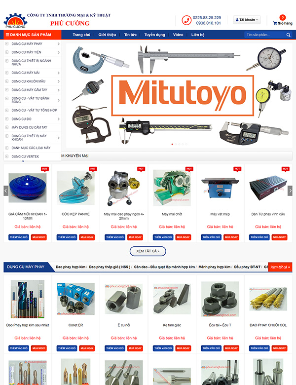Thiết kế website Công ty Phú Cường