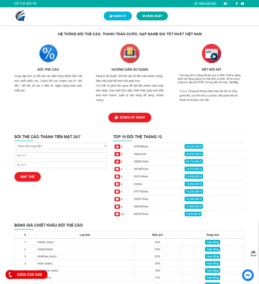 Thiết kế website Đổi Thẻ Siêu Rẻ